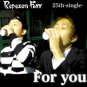 For you
