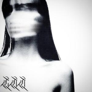 SDS (Sex,Drugs,Suicide)