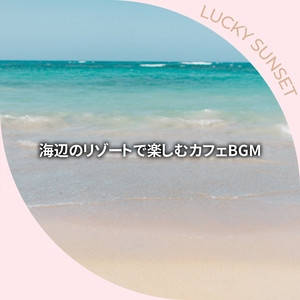 Serene Beachside Memories