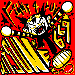 Fight 4 luv (slowed and reverb)