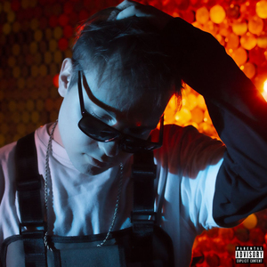 Хроники (Prod. by ohwk jack)