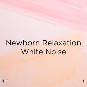 ホワイトノイズスリープ