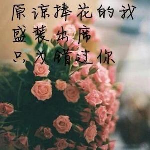 陈学冬-不再见（一沫 remix）