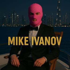 LA MORE (feat. FAINA)