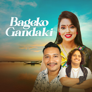 Bageko Gandaki