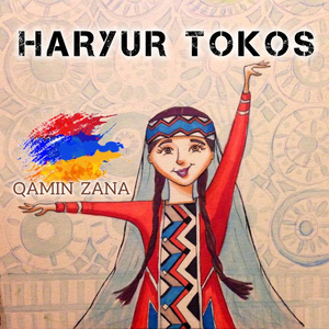 Qamin Zana