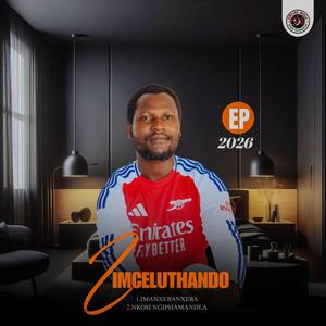 Nkosi Ngiphamandla