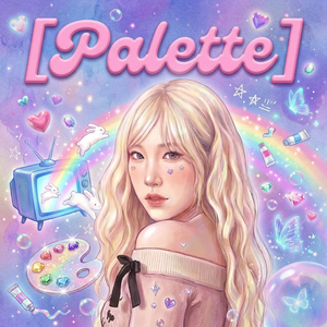 팔레트 (Inst.)