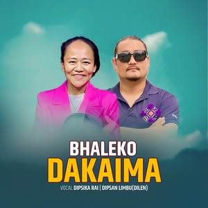 Bhaleko Dakaima