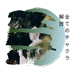 証聖者のための盛儀晩課 - #3