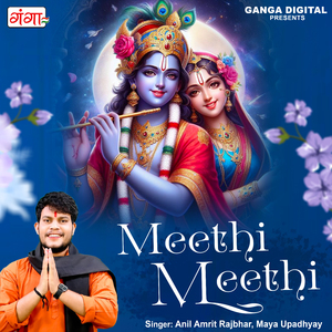 Meethi Meethi