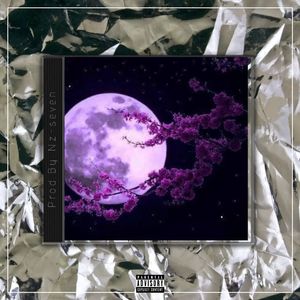 天上月【中国风TRAP x Gunna TYPE BEAT x Chinese】