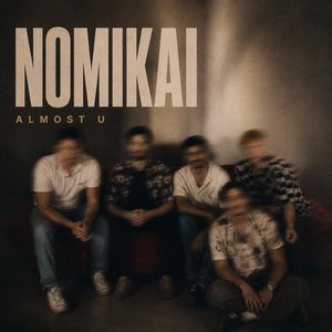 Almost U