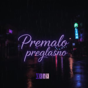 Premalo preglasno