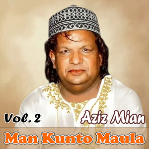 Mujhay Aazmanay Walay