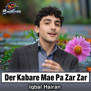 Der Kabare Mae Pa Zar Zar