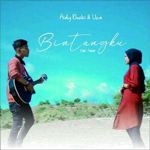 Bintangku