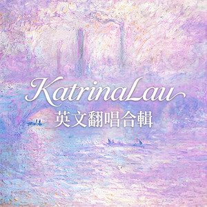 Because of You（翻自 Kelly Clarkson）