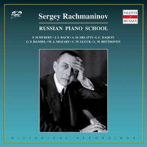 Violin Partita No. 3 in E Major, BWV 1006 (Excerpts Arr. S. Rachmaninoff for Piano):III. Gavotte