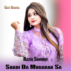 Da Haji Her Cha Manaley