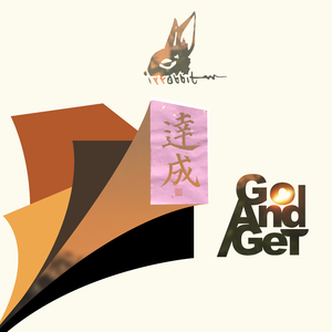 Go ANd GeT