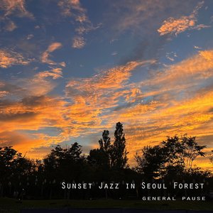 Evening Walk in Bukchon