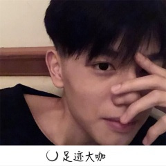 哇得法气质精神曲