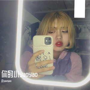 比尔的歌（片段（翻自 Bomb比尔）