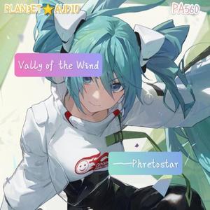 Vally of the Wind