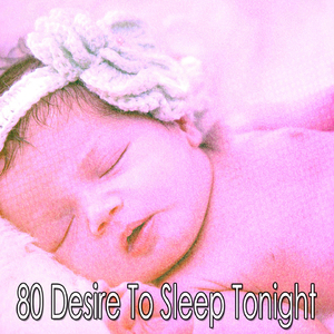 解放你的大腦去睡覺