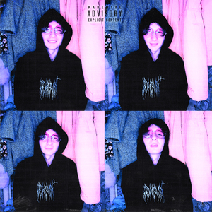 Я не замечаю