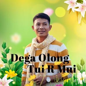 Dega Olong Tui R Mui Lyrics: Sushil Bikash Chakma