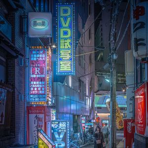 【Free】特雷西 type beat “其实 我们只是普通朋友”