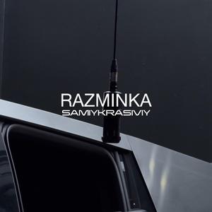 RAZMINKA