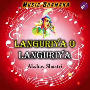 Languriya O Languriya