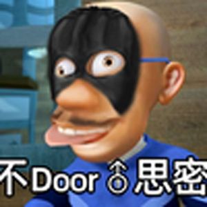 听不door思密达(熊出没)