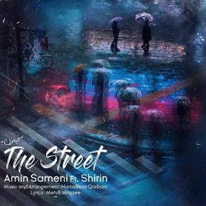 Khiaboon (feat. Shirin Hendesi)