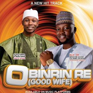 OBINRIN RE (feat. Awiye Agba)