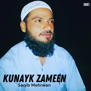 Kunayk Zameen