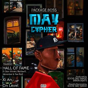 HALL OF FAME