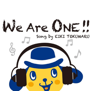 We Are ONE!!
