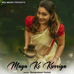 Maya Ke Kurriya
