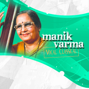 Raga Shankara, Vilambit Jhumrataal, Aadideo Mahadeo Been Bajaye