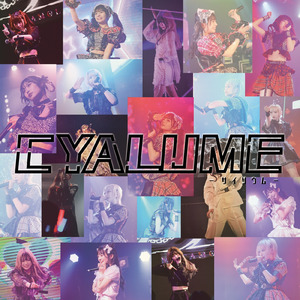 CYALUME