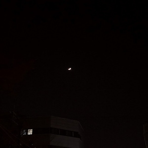 오늘밤 (Feat. Sus4(수지))