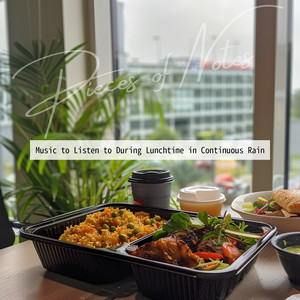 Memories in the Drizzle