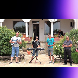 Да запалим мотора