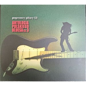 Dokad mnie prowadzisz