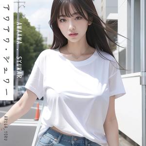 アワアワ・シュワー