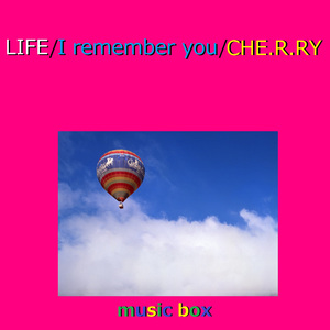 CHE.R.RY （オルゴール）